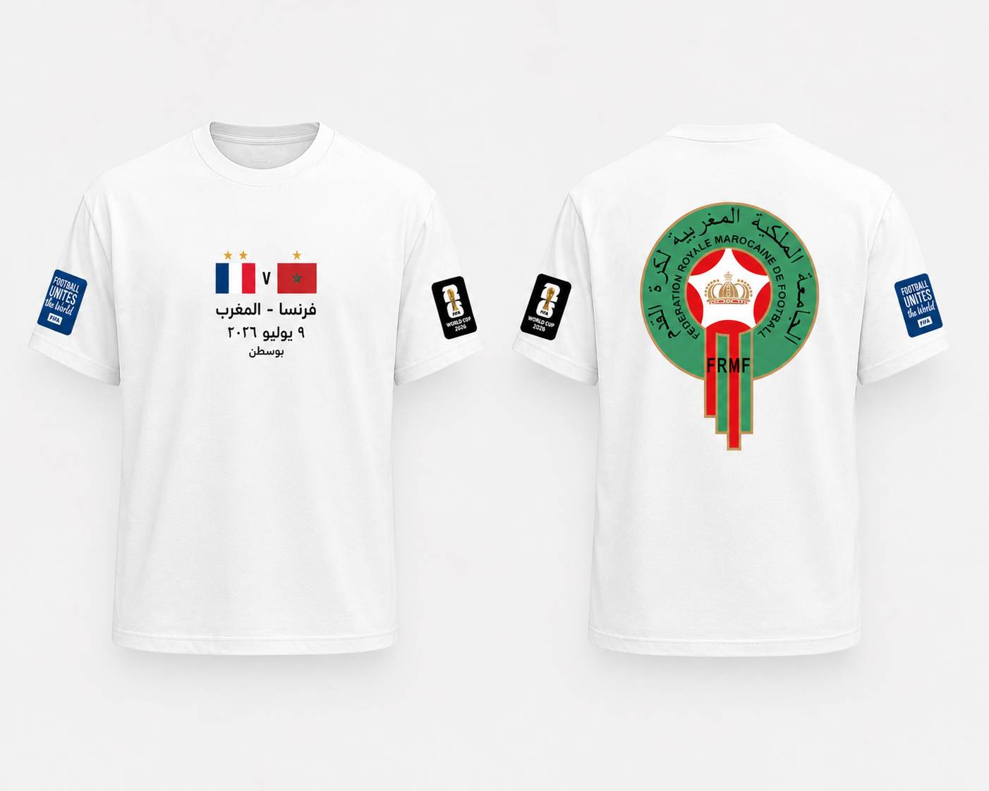 Maghreb Matchday  07-09-26